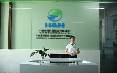 চীন Guangzhou HongCe Equipment Co., Ltd. সংস্থা প্রোফাইল