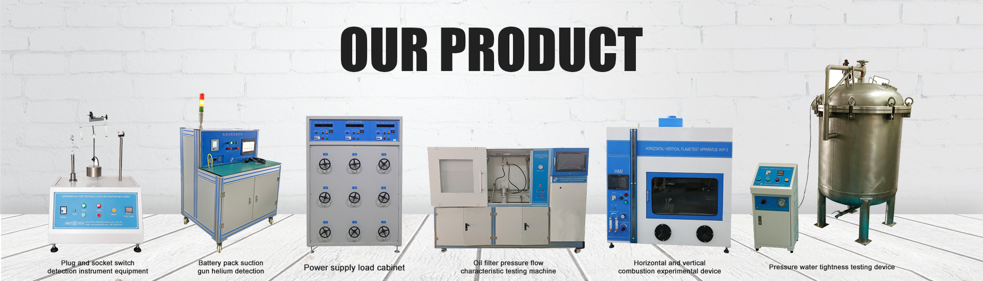 গুণ আইইসি টেস্ট যন্ত্রপাতি কারখানা