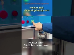 নতুন শক্তি যানবাহন রিলে সিরামিক শেলের জন্য হিলিয়াম লিক পরীক্ষার সরঞ্জাম