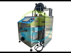 আইইসি ৬৭৭৪৫-২-৫ সার্কুলার স্যাব সুইচ এবং নিম্ন সুরক্ষার জন্য পরীক্ষার সরঞ্জাম