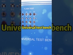 মোটরগাড়ির বৈদ্যুতিক উপাদান পরীক্ষা করার জন্য ব্যবহার করা যেতে পারে এমন একটি সাধারণ ব্যবহারের পরীক্ষার বেঞ্চ