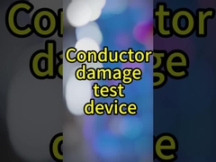 ইউএল ৪৮৬ এর নিরাপত্তা পরীক্ষার যন্ত্রপাতি 9rpm হারের সাথে তারের পরীক্ষার সরঞ্জাম