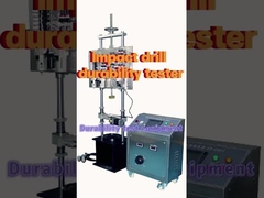 আইইসি পরীক্ষার সরঞ্জাম