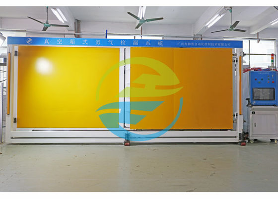 ভালো দাম 20 মিনিট চেম্বার হিলিয়াম লিক টেস্টিং ইকুইপমেন্ট 0.1Mpa - 4.5Mpa গ্রস লিক অনলাইন