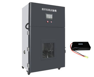 ভালো দাম 3KW ব্যাটারি টেস্টিং যন্ত্রপাতি, 1000A তাপমাত্রা নিয়ন্ত্রিত বাহ্যিক শর্ট সার্কিট পরীক্ষক অনলাইন
