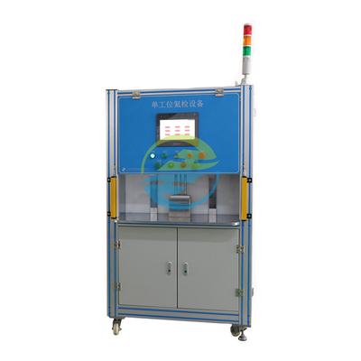 ভালো দাম আইইসি ৬০২৫৫ অনুসারে একক স্টেশন রিলে হিলিয়াম পরীক্ষার সরঞ্জাম অনলাইন