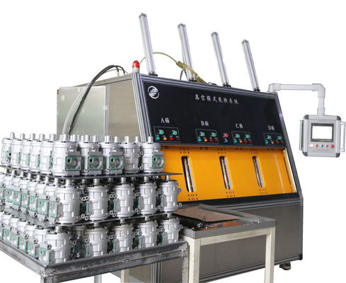 ভালো দাম সঠিক হিলিয়াম লিক পরীক্ষার সরঞ্জাম অনলাইন