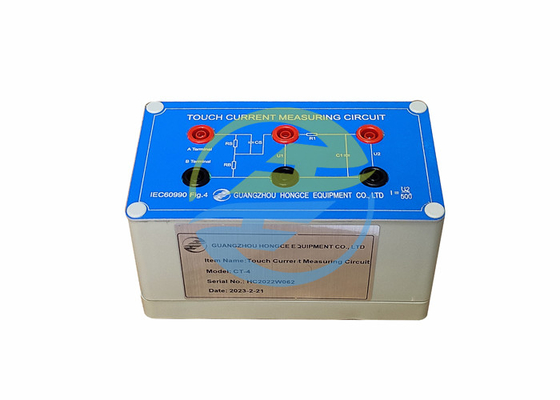 ভালো দাম IEC60990 চিত্র 4 - 1500Ω সহজ পরীক্ষার জন্য টাচ বর্তমান পরিমাপ সার্কিট নেটওয়ার্ক অনলাইন